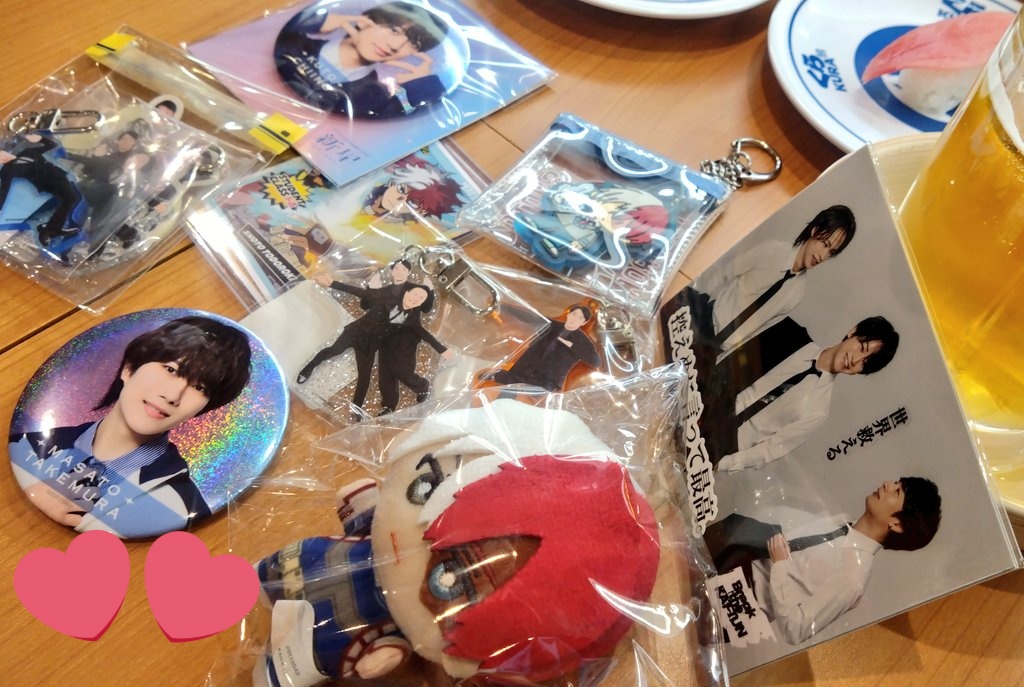 ❤︎‬‪つともん‪‪❤︎‬（感謝） 楽（たの）🎶🎶🎶