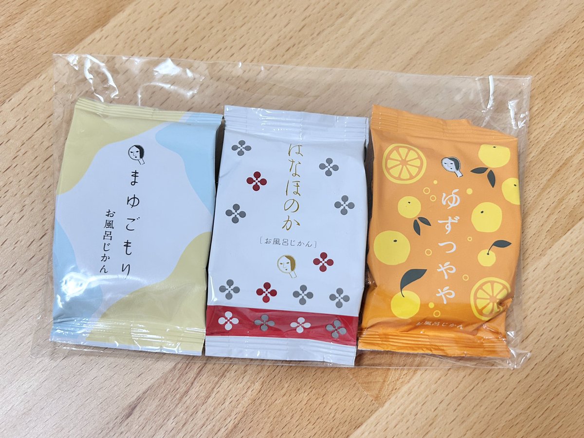 よーじや　パターンＡ よーじや【公式】 (@yojiya1904) / Posts / X