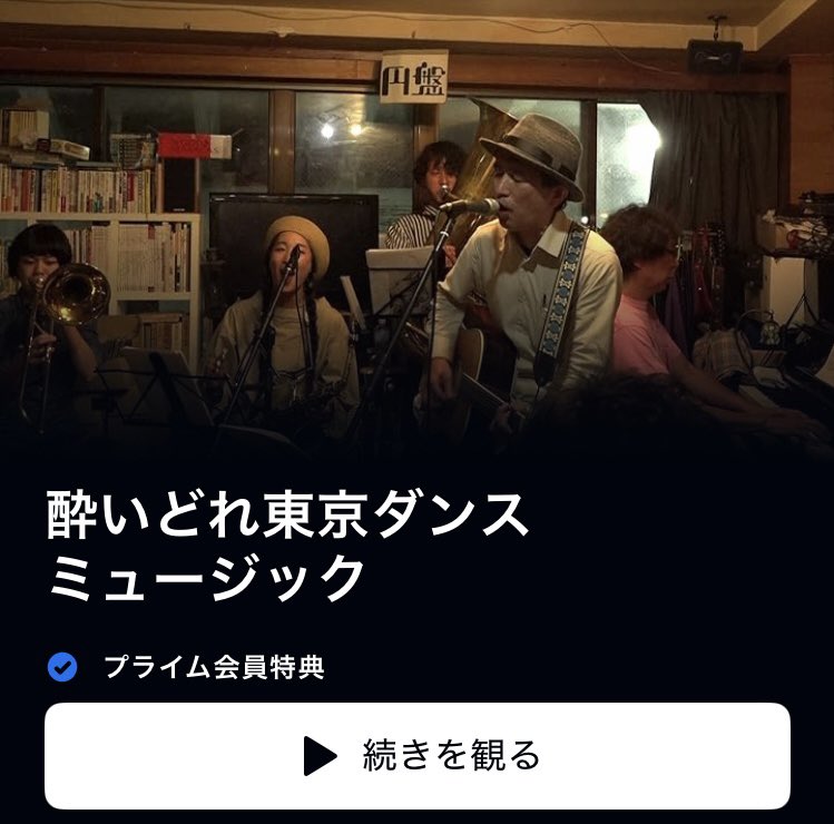 吉田和史 (@kazknee) / Posts / X