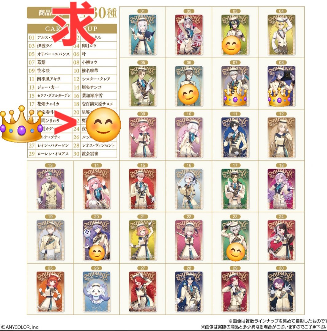 ミツル tweet media