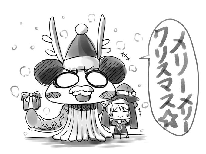 グレンツェのクリスマスに感謝ということですね!