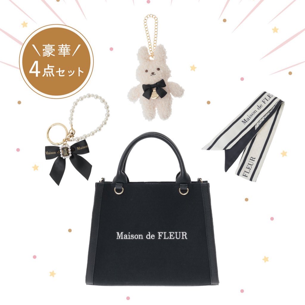 Maison de FLEUR (@MaisondeFLEUR1) / Posts / X