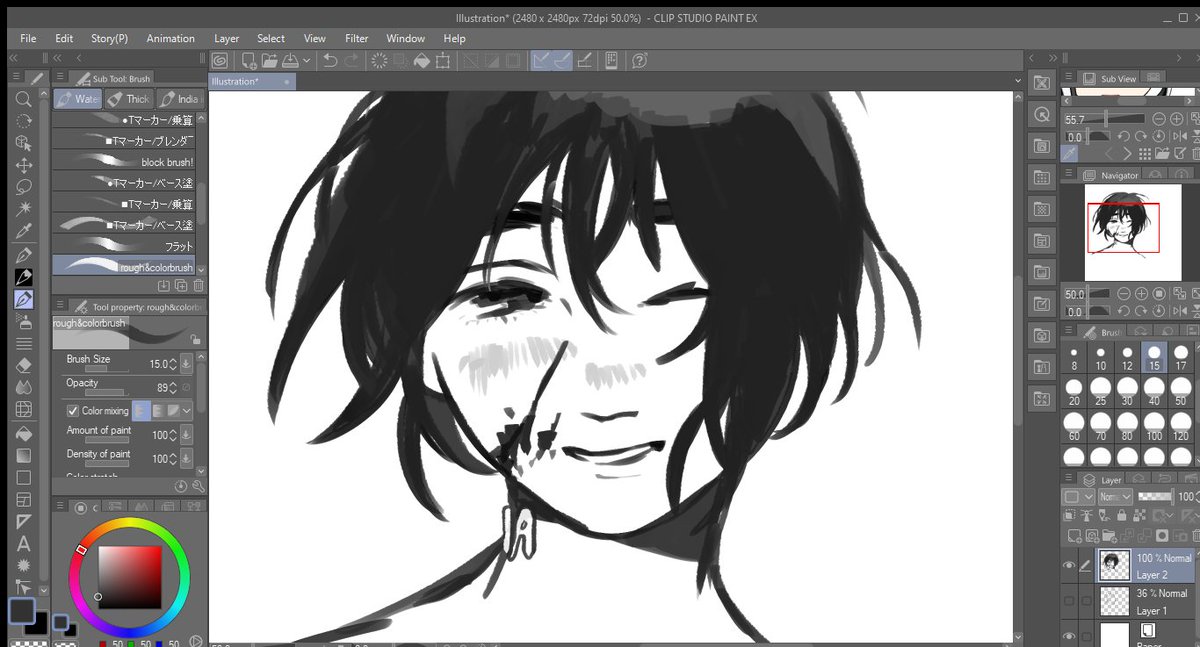 kaeruミ★ commissions open tweet media