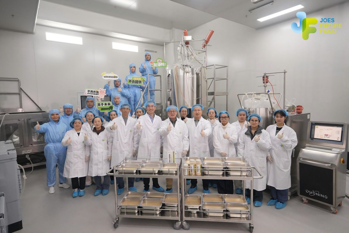 Chinese startup 'Joes Future Food' completes 2000L pilot run for its cultivated pork process, making it the largest-scale cultivated meat facility in China, capable of producing ~10-50 tons annually 

mp.weixin.qq.com/s/TWu6Xjy5PU6y…