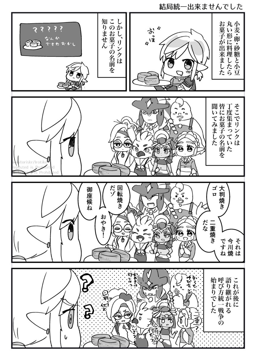 faj (@faj83314206) / Posts / X