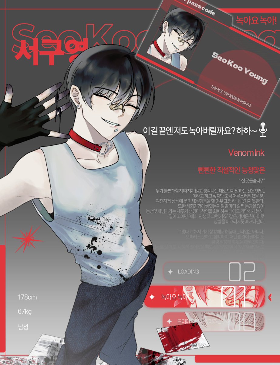 ttugg2024's tweet photo. #인류보존계획
#제_1차_보존_성공

우리 영웅들 같이 놀아용../// https://t.co/u08S4n887J