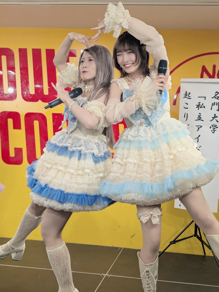 ラフ×ラフ「わたしファンファーレ」リリイベ＠タワレコ錦糸町 久々に