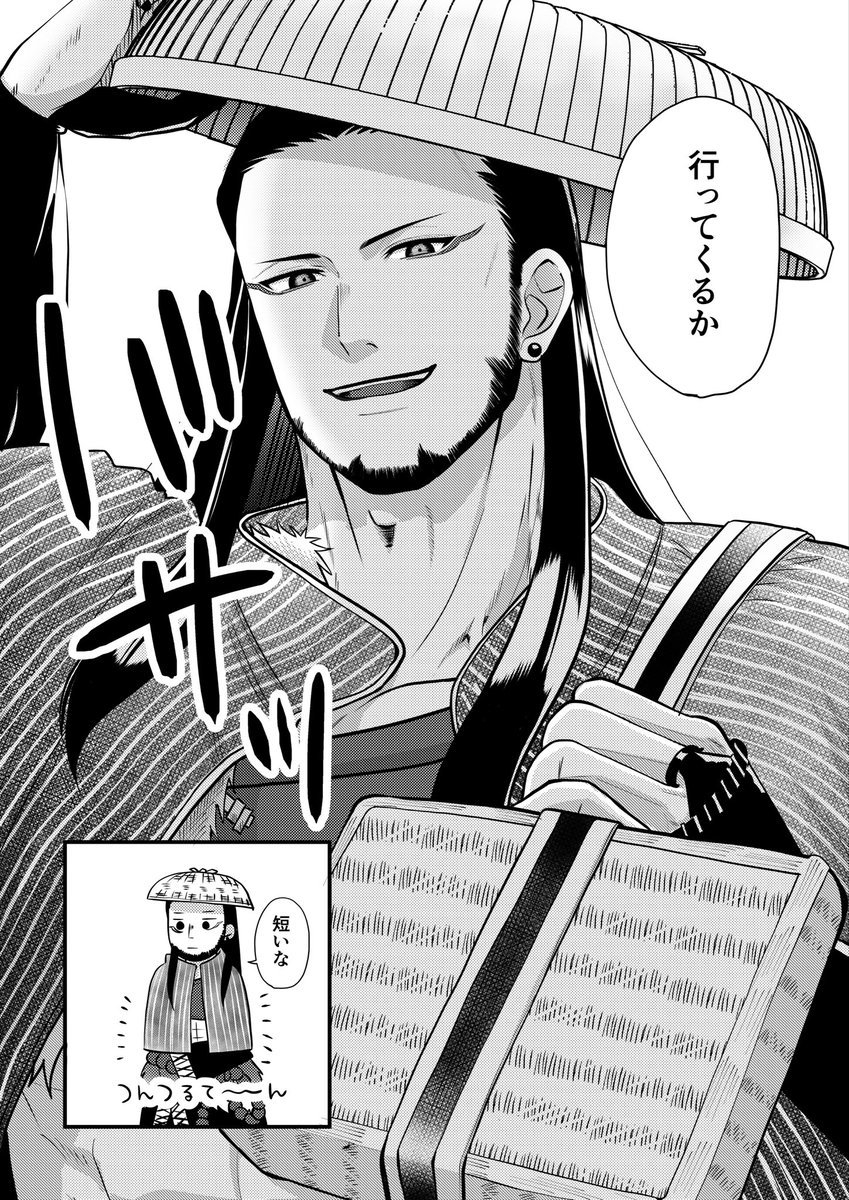 🪦しま子🪦 (@dynamic_trsmax) / Posts / X