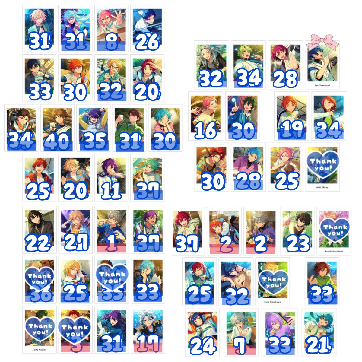 藤@取引 (@9nP9F2tCR7cjm8z) / Posts / X