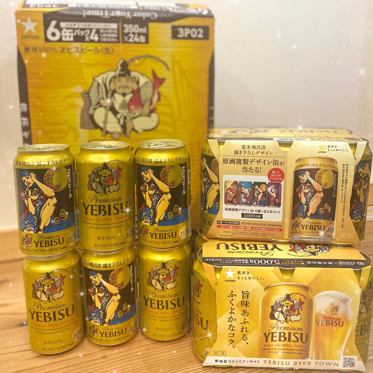 karu𑁍 (@uuchi17) / Posts / X