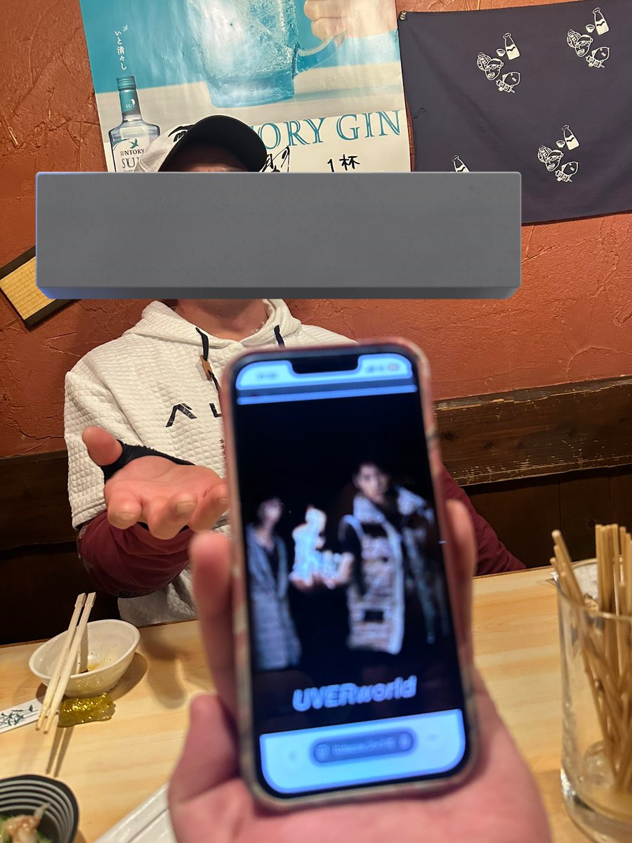 UVERちゃん5体呼ぶゆーチャラ🐲UVER 12/20.21（両日A1） 4/4💿1/18 DJ