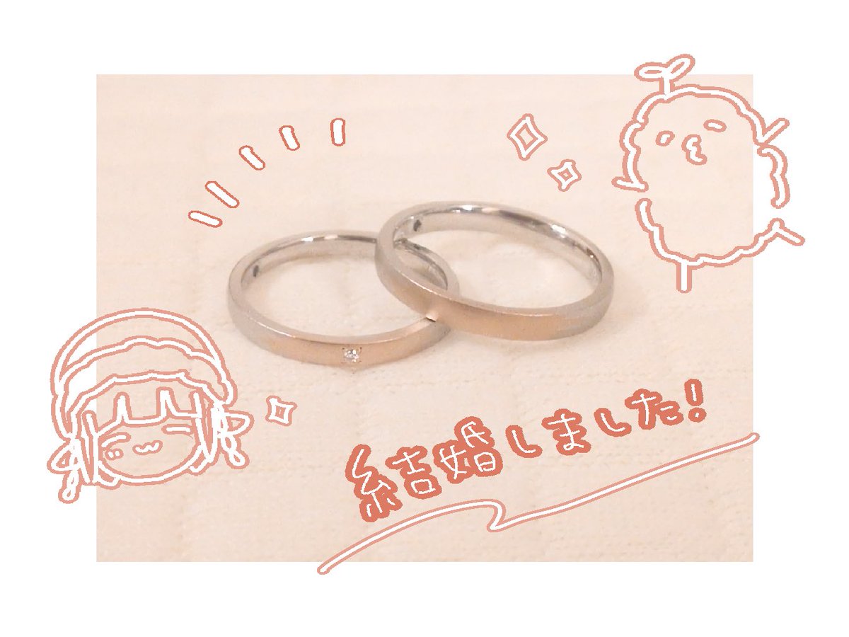 しのりゅー tweet media