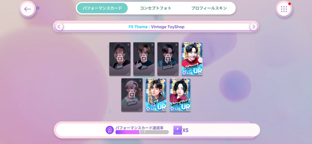 rhythmhive715's tweet photo. 育成完了✨️
 #rhythmhive  #リズムハイブ https://t.co/FvydCOz43h