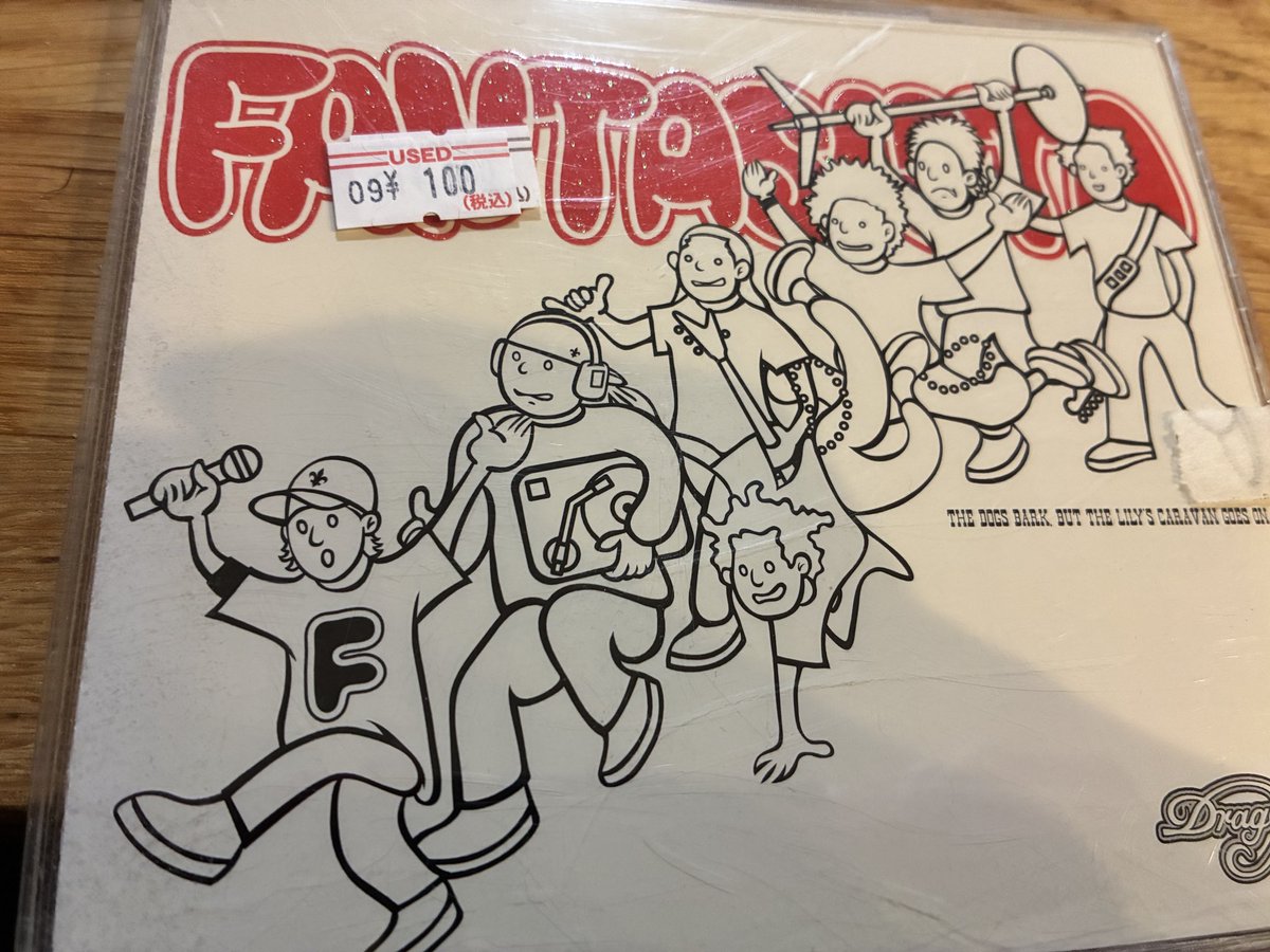 Pepe®︎ (@meanmachine59) / Posts / X