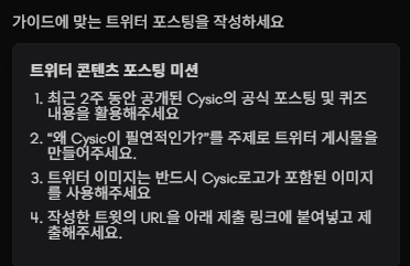 subideu6's tweet photo. 오늘은 @cysic_xyz 숙제입니다!!

Cysic은 단순한 ZK 프로젝트가 아님
Cysic의 핵심 포지션 - ZK Proof 전용 하드웨어 + 네트워크
GPU가 아닌 ASIC 기반 ZK Prover 탈중앙화된 Proving Network

이건 AWS vs 인터넷 서비스 NVIDIA vs AI 스타트업
같은 레이어 차이입니다!! https://t.co/uz3cTDwyKT