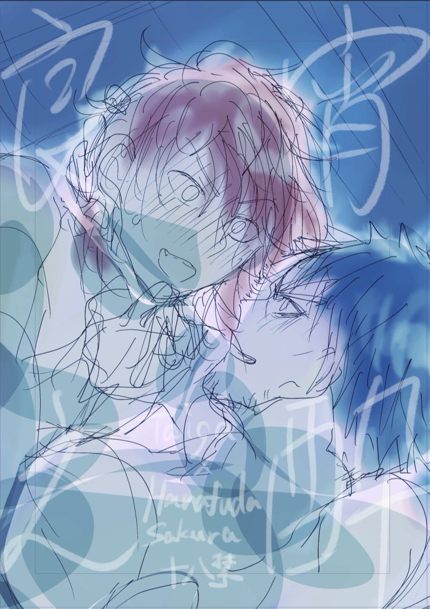 1/25 TOKYO FES Jan.2026内
Neon Battle EX
西4ホール K40aでスペースいただきました！

タイ花漫画絶賛制作中🐟🎴