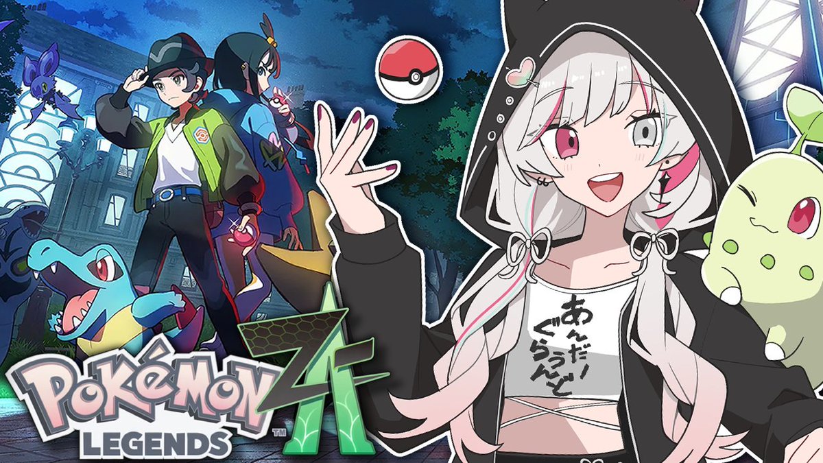 十西＠イラスト依頼募集中 (@juunishiaya) / Posts / X