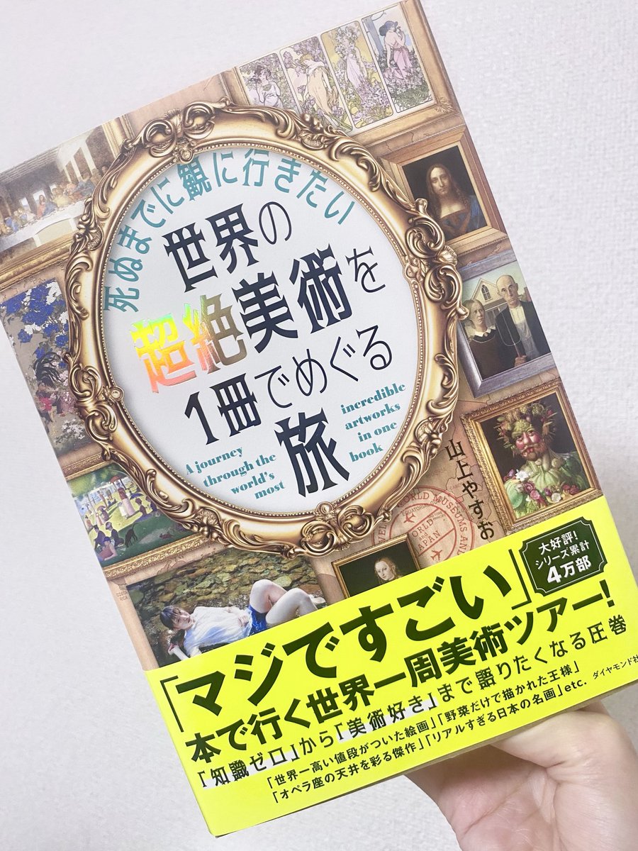 くもりちゃん ☁️ (@ppp_adad) / Posts / X