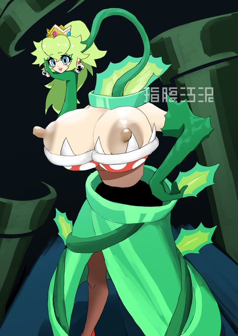 パックンピーチ🔞 