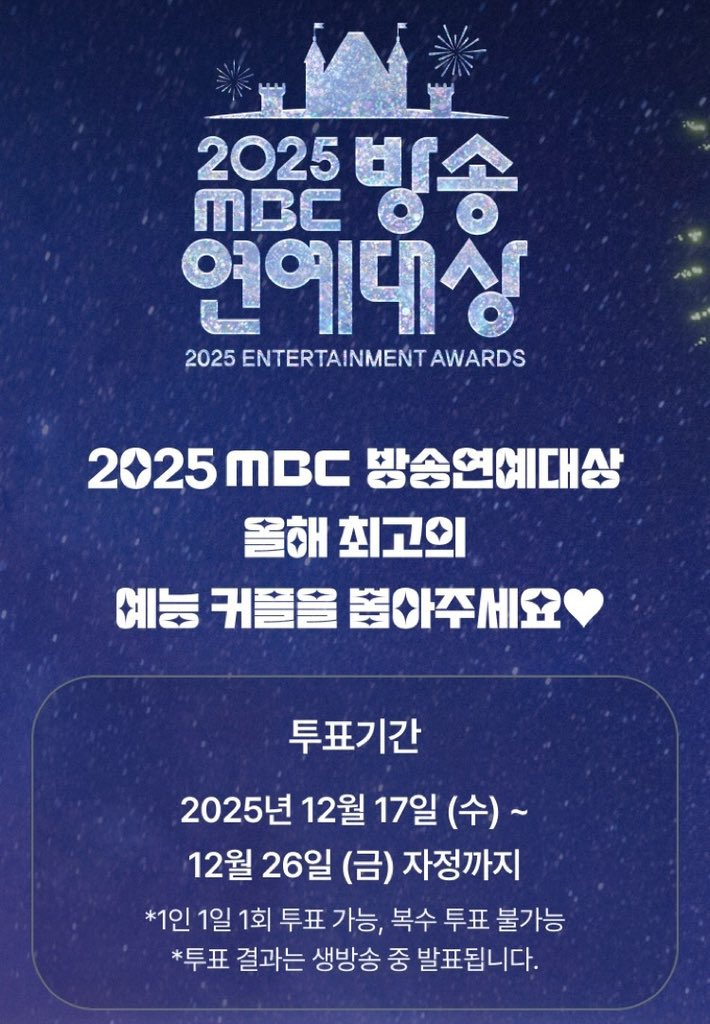 밀리야 모여라 tweet media