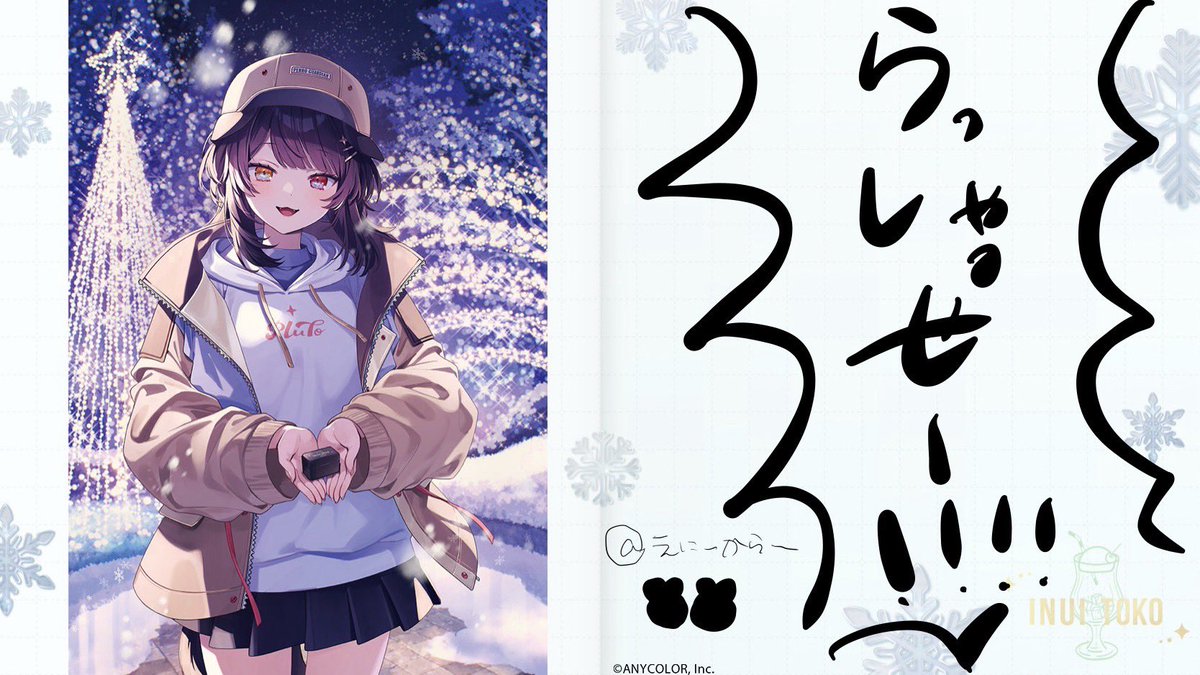 わたしのはまだいい方ですよ 本当です わたしのアーカイブ見てください