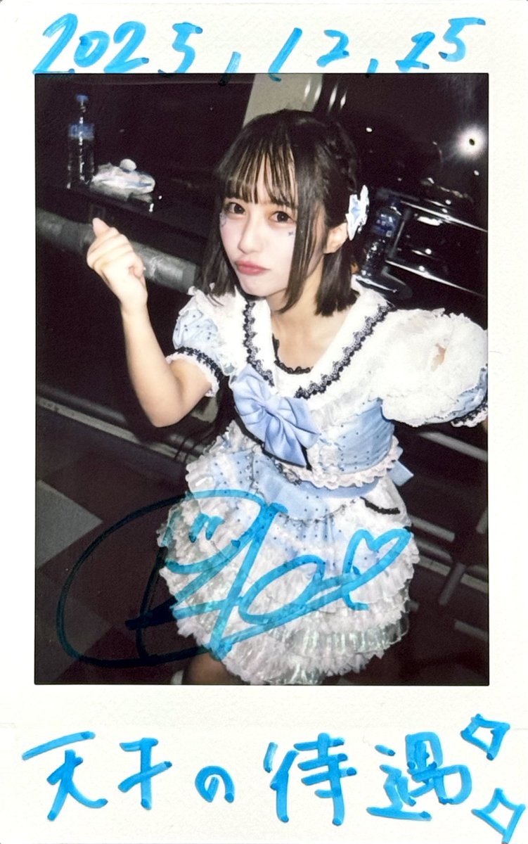 はっしー/はしたろ (@hassyhashihashi) / Posts / X