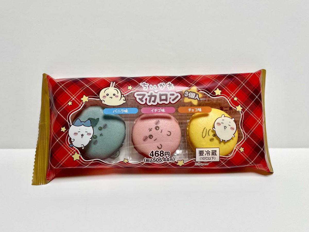 コンビニのコラボ商品 コンビニチェッカー (@convenichecker) / Posts / X