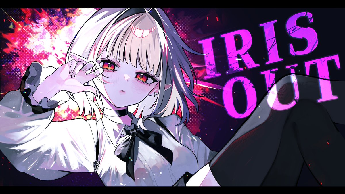 える プロフ必読 ページ 🗼える🗼にじさんじ所属 (@Elu_World) / Posts / X