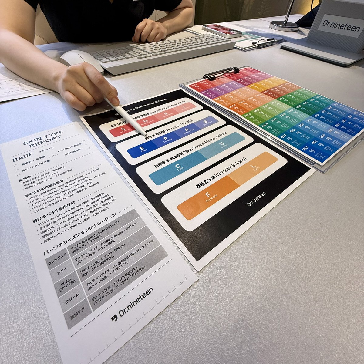 エラ再建したい一時帰国中でこオンニ🇰🇷 tweet media