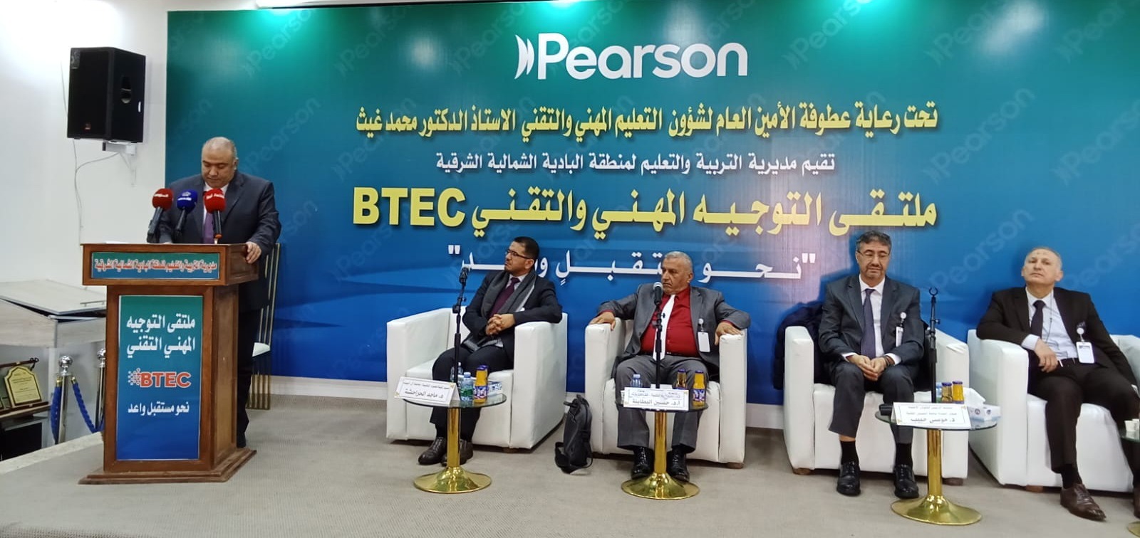 التربية : تدريب طلبة الصف الـ12 في المصانع بدءا من نيسان المقبل #الأردن 