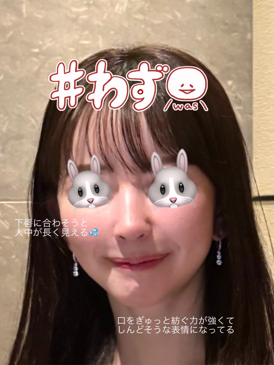 𝐲̆̈子ちゃん tweet media