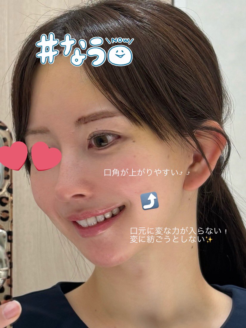 𝐲̆̈子ちゃん tweet media