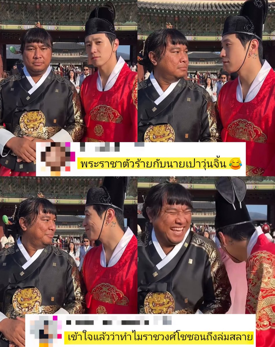 กุขำไม่ไหว 55555555555555555555555555555555555555555555555555555