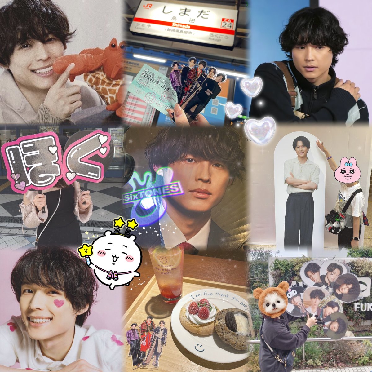 み❤︎ tweet media