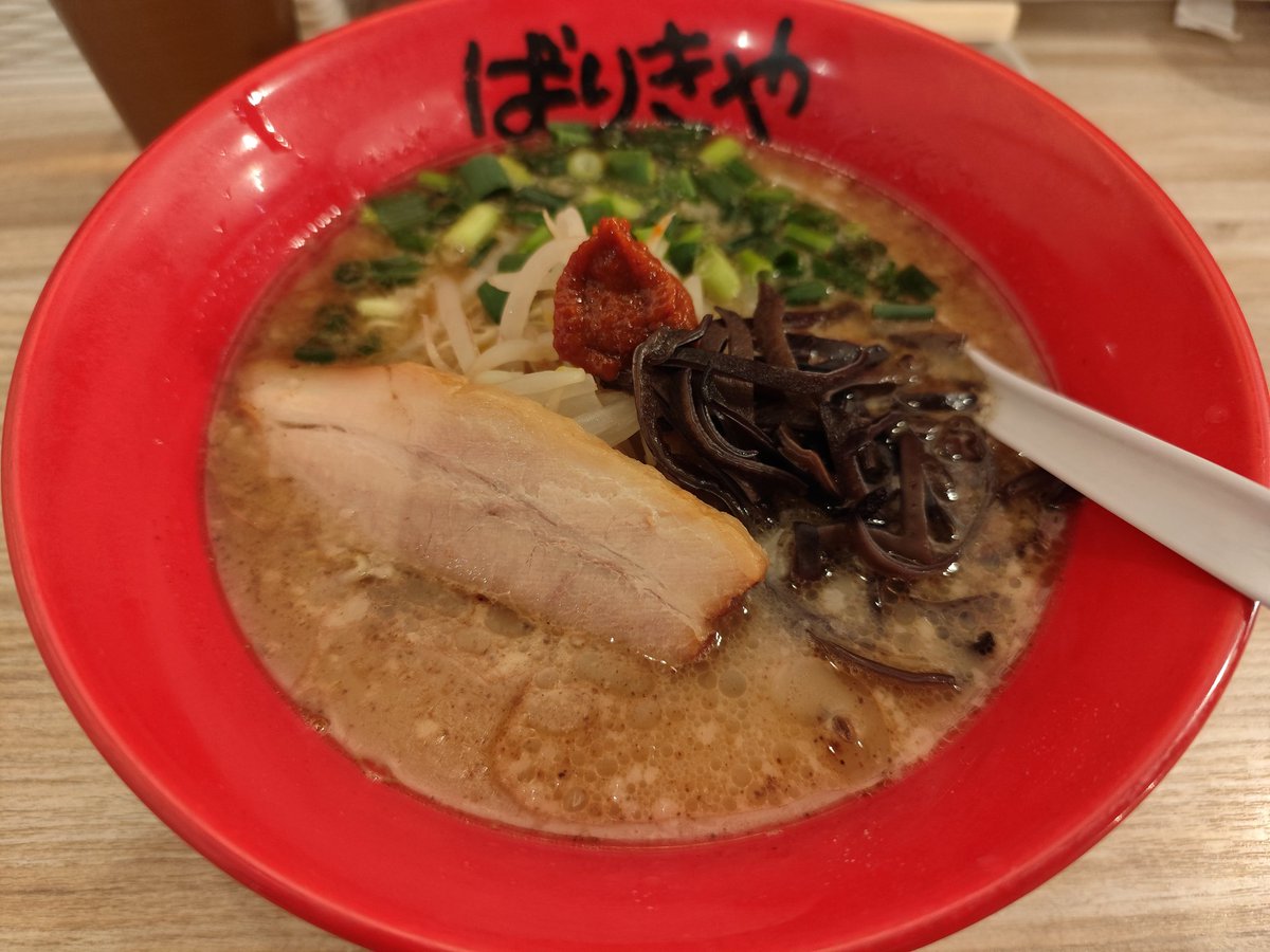 rfchipper's tweet image. めんなう　ざんぎょうつづきでつかれーたーありげーたー