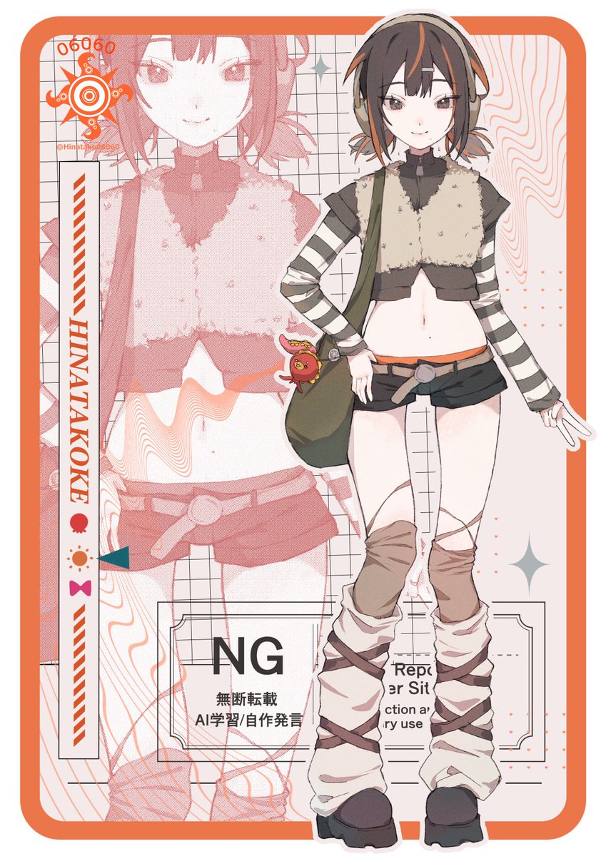 たべ るこ たべ るこ (@tabe_ruco) / Posts / X