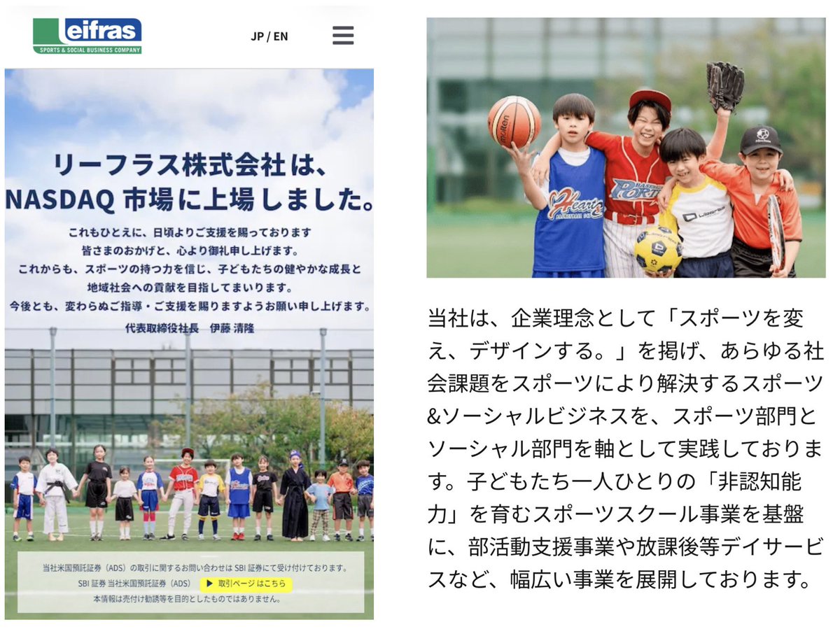 💚あっちゃん💚 (@0101jg) / Posts / X