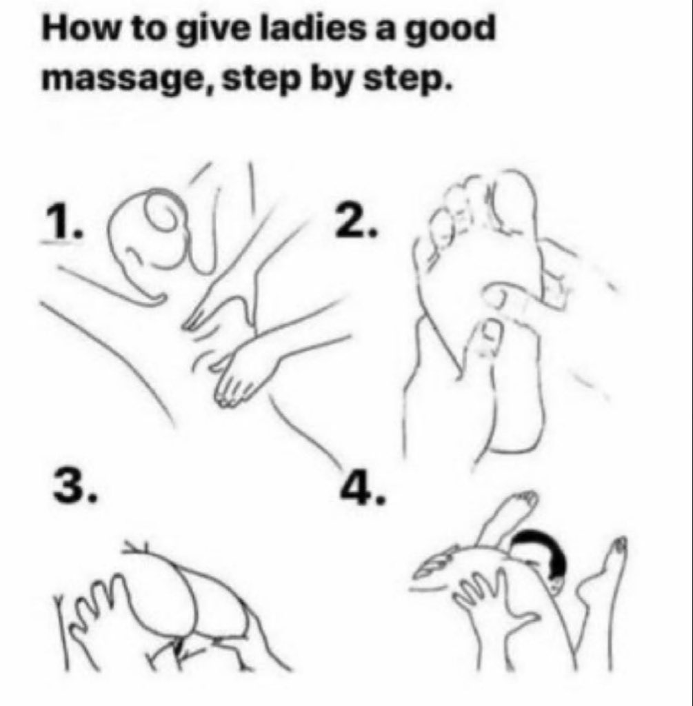 나 마사지 잘 해