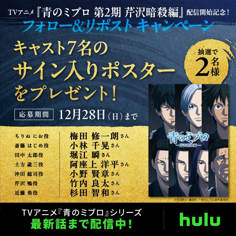 K.M (@KM26292059) / Posts / X