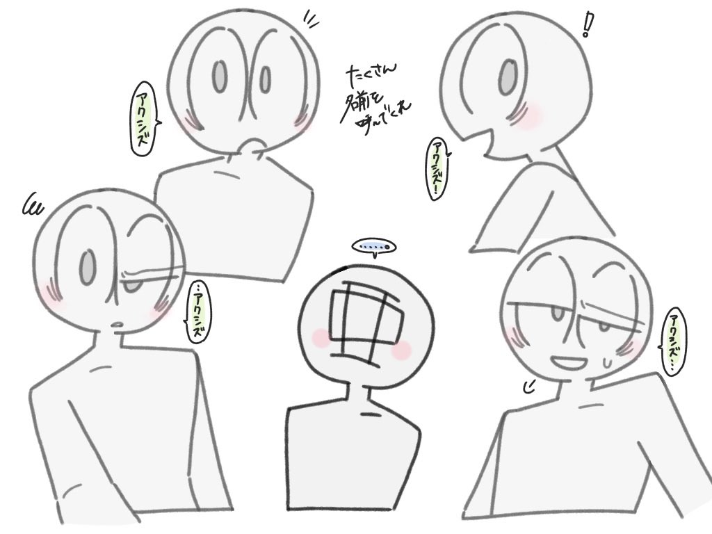 Ichimu_89_'s tweet image. cp(🌿🎧)

名前呼び