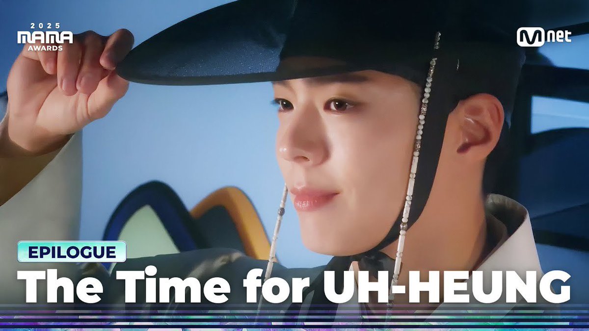 [📹] [#2025MAMA] EPILOGUE | The Time for UH-HEUNG

🔗 youtu.be/GPmvSYlVM30

#PARKBOGUM #박보검
#THEBLACKLABEL #더블랙레이블