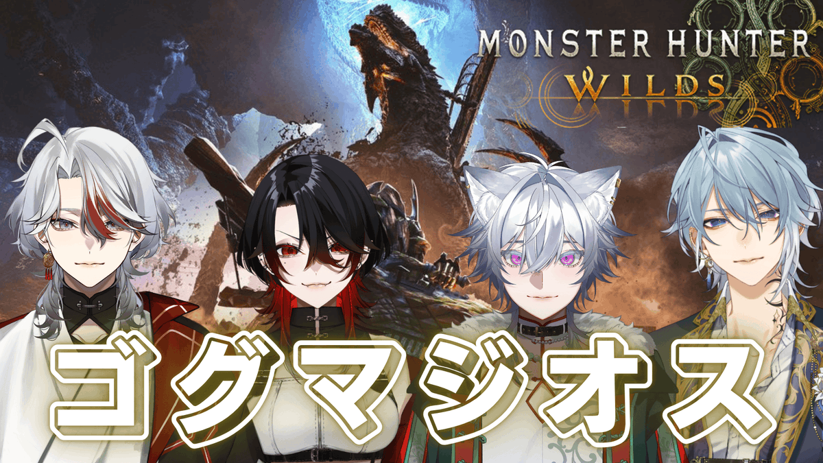 月皇レン🌙⚜️/Tsukigami Len (@LenLen_fsp) / Posts / X