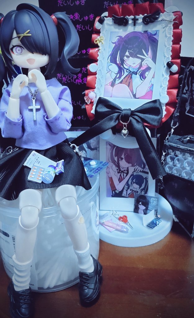 あめちゃん、しゅきしゅきしゅきしゅきしゅきしゅきしゅきしゅきしゅき