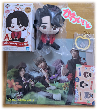 A賞のぬいぐるみマスコットかわいい😊 ＃ミセス一番くじ ＃ローソン_