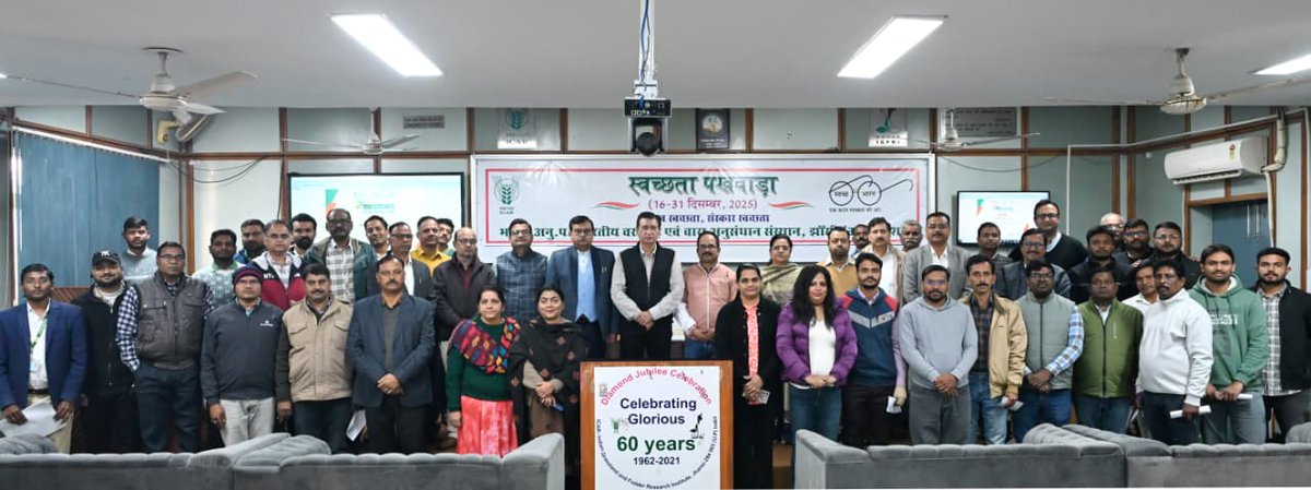 ICAR - IGFRI, Jhansi tweet media