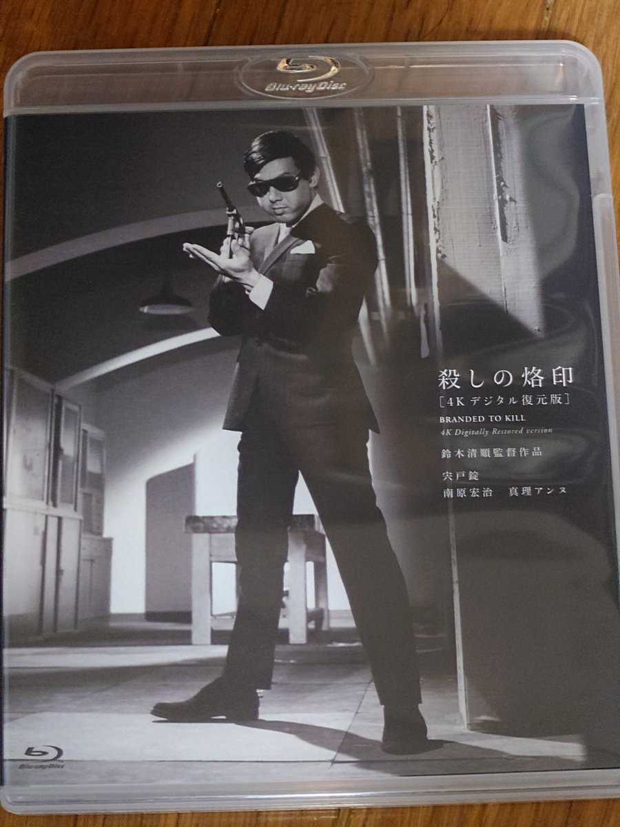 荒野のﾀﾞｯﾁﾜｲﾌ