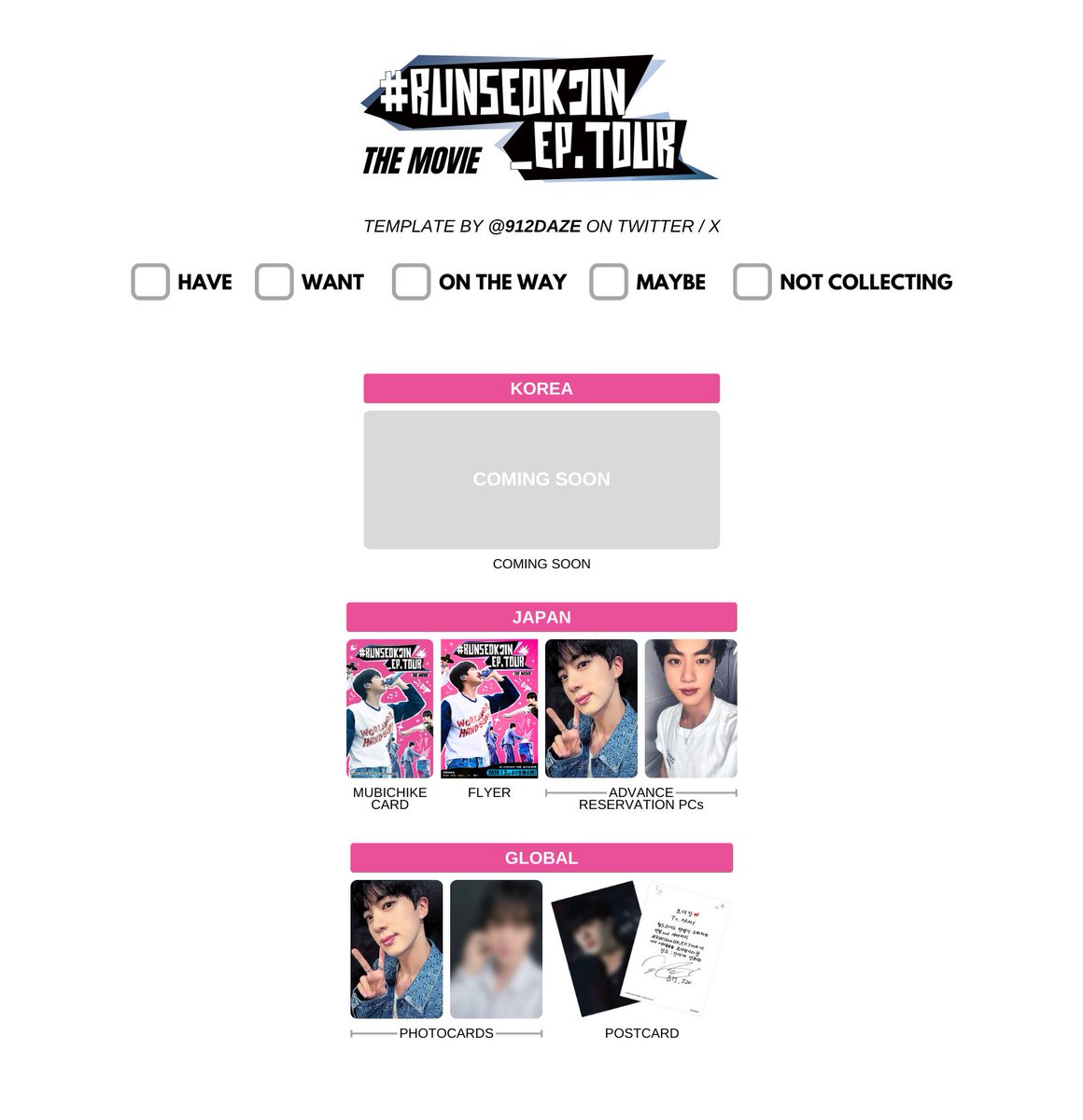 ࿎♡̸᩠࿎ページ j )⁷ (@912daze) / Posts / X