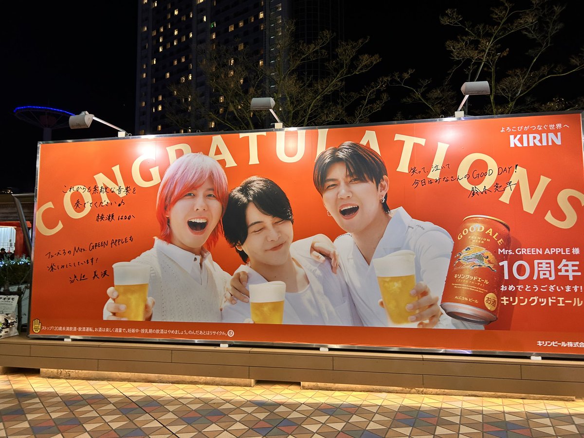 keikei (@keikei2035) / Posts / X