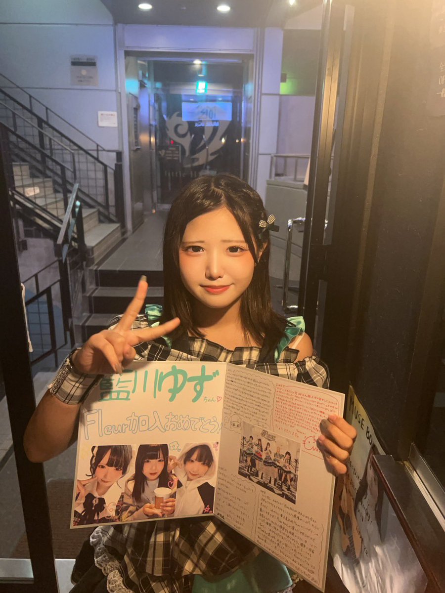 藍川 ゆず (@yuzu9016yuzu) / Posts / X