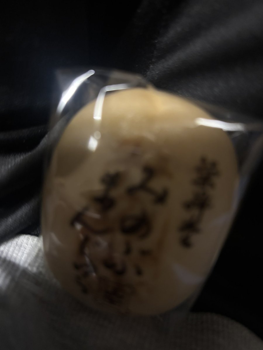 おぬーくん@ONOOB🍆💜 (@onuuuukun) / Posts / X